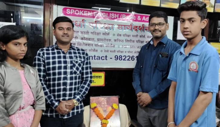Morya Academy
