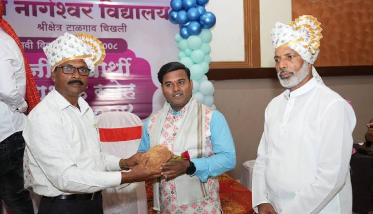 Morya Academy